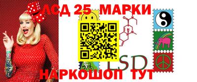 MESCALINE Малгобек