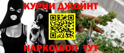 MESCALINE Малгобек