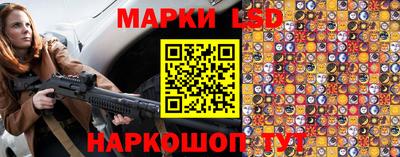 MESCALINE Малгобек