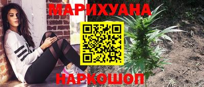 эйфоретик Малоярославец