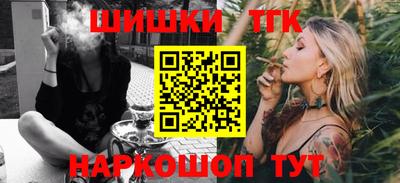 МДМА Мариинск