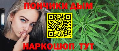 эйфоретик Малоярославец