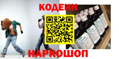 МДМА Мариинск