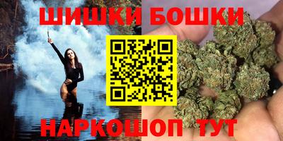 MESCALINE Малгобек