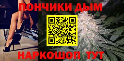 эйфоретик Малоярославец