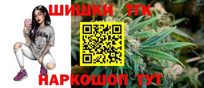 MESCALINE Малгобек