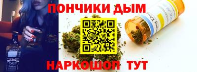 эйфоретик Малоярославец