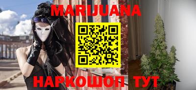 MESCALINE Малгобек