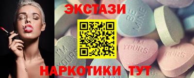 MESCALINE Малгобек
