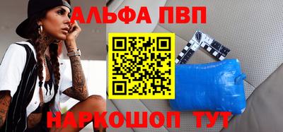МДМА Мариинск