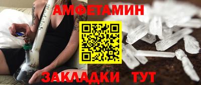 MESCALINE Малгобек
