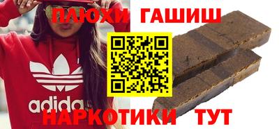 MESCALINE Малгобек