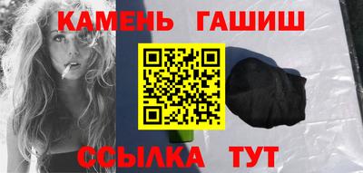 эйфоретик Малоярославец