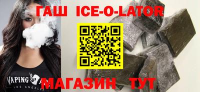 МДМА Мариинск