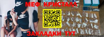 MESCALINE Малгобек