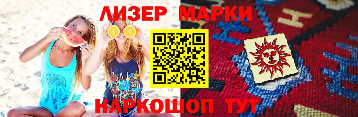 Лсд 25 экстази кислота  OMG онион  Дюртюли  Вход с VPN 