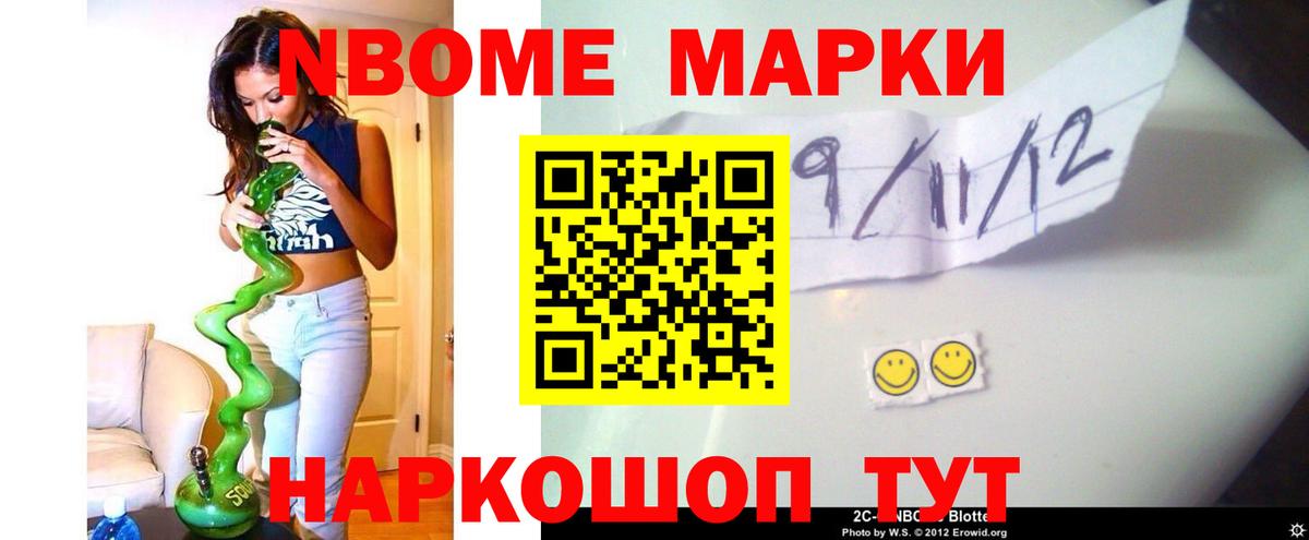 Лсд 25 экстази кислота Дюртюли