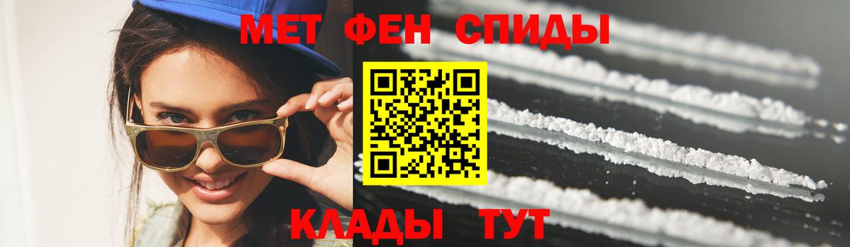 Дюртюли  Первитин витя  Вход с VPN 