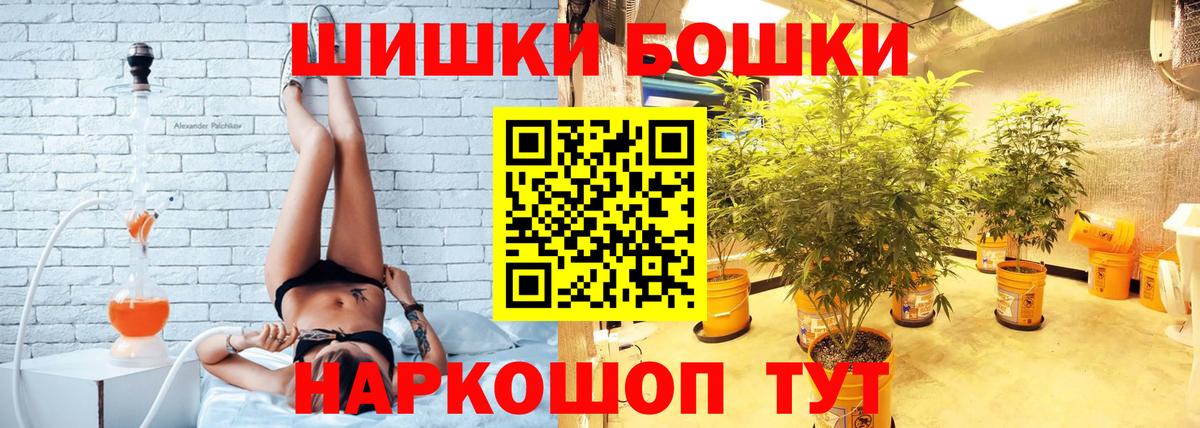 Конопля SATIVA & INDICA Дюртюли